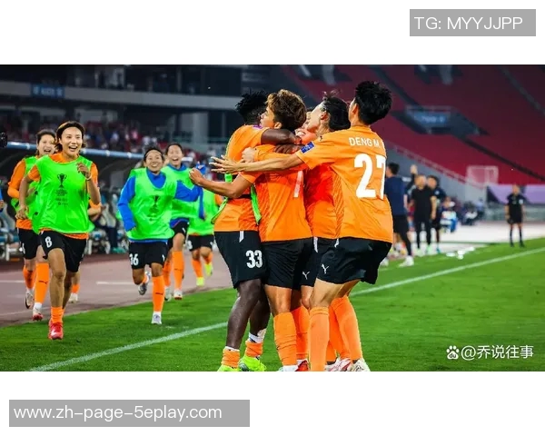 女足亚冠半决赛与决赛定于五月下旬进行决出冠军奖金至少130万美元